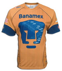 Official Pumas de la UNAM away 2007-2008 soccer jersey